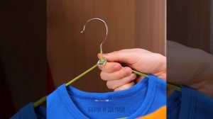 Блестящие идеи для организации пространства