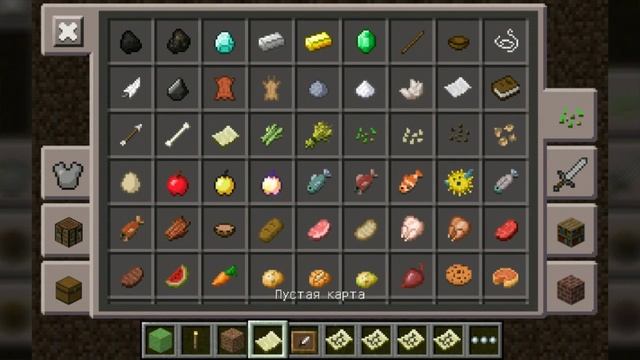 Как повесить карту на стенку | MCPE смотреть онлайн