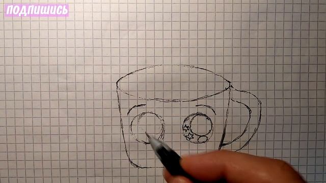 Как нарисовать МИЛУЮ ЧАШЕЧКУ КОФЕ / cute drawings / Рисунки для детей и начинающих