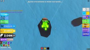 Гайд про все | Обзор | Легенда ниндзя ⚡ Ninja Legends