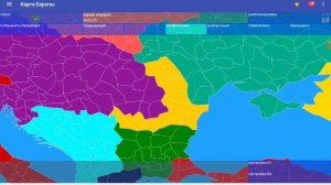 мировые провинции империя альтернативная история первой мировой 2 часть усиление тройственного союз