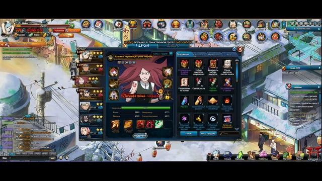 Наруто онлайн - обзор ивентов РУ, ребейт на ключи и немного очистки 19/12 смотреть онлайн