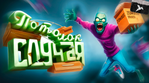 Я СДЕЛАЛ 3D ПРЕВЬЮ  В 2024 ГОДУ!? В PHOTOSHOP and BLENDER ( Dead Island 2 )