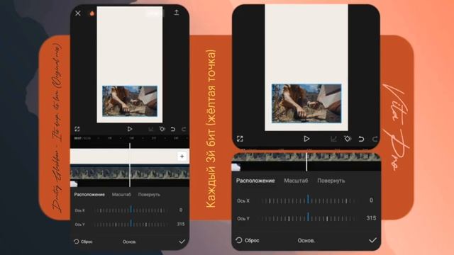 Как сделать слайд-шоу на телефоне? Изи #capcut смотреть онлайн