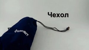 Drivix.RU - Карманный аккумулятор iconBIT FTB2600LED Обзор