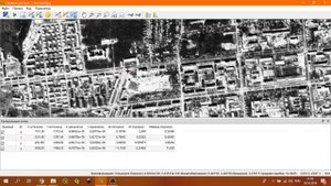 QGIS 3 - № 2. Привязка космических снимков.