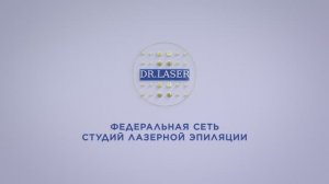 Создание записи в Yclients