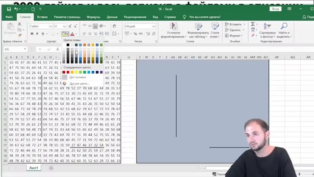 ДОСРОЧНЫЙ ЕГЭ 2022 ПОЛНЫЙ РАЗБОР | ДОСРОК | ЕГЭ информатика 2022 | Артём FLASH смотреть онлайн