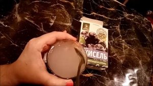 🌸ДЛЯ ИММУНИТЕТА ВЗЯЛА В ФИКС ПРАЙСЕ КИСЕЛЬ ЗА 55 РУБ. ИЗ ЧЕРНОПЛОДНОЙ РЯБИНЫ, СМОТРЮ ЕСТЬ ЛИ КРАХМА