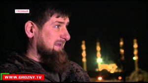 Рамзан Кадыров дал интервью корреспонденту программы «Центральное телевидение» канала НТВ