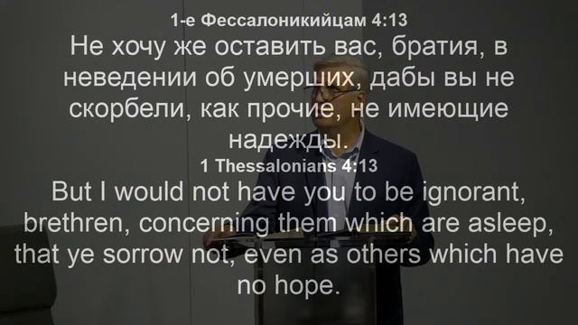 07282022 - Вечернее служение.