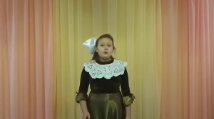 Федоровская София Алексеевна - "Уговор", Саша Чёрный