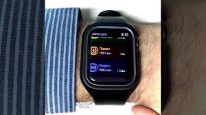 Бедра  - как добавить➕ размер бедер с Apple Watch часов ⌚️ Учет, фитнес?♀️ спорт ?♂️ тренировка
