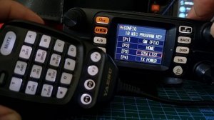 Yaesu FTM300 - How to Programme Microphone Buttons