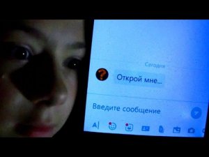 ДЕВОЧКУ УБИЛИ ПО СМС ВКОНТАКТЕ.. НО КАК..?!!