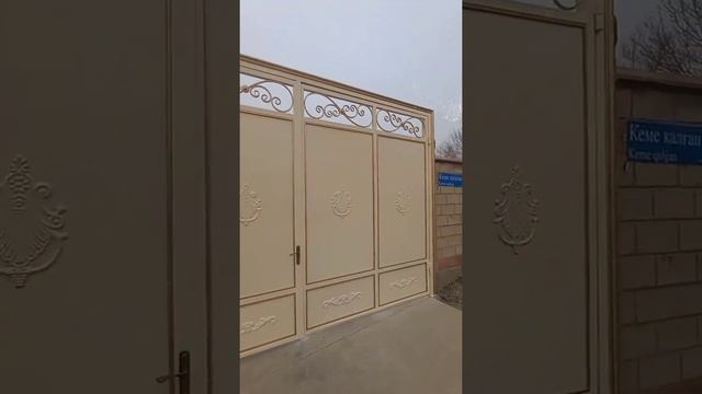 второя жизнь на вороту смотреть онлайн