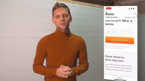 КАК СДЕЛАТЬ ПРАВИЛЬНЫЙ ПОЛ В КАРКАСНОЙ БАНЕ?