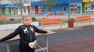 Новопатрушево 2022/седьмое небо аттракцион Тюмень.