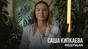 «Молодежный проспект» выпуск № 375 от 09.06.2023