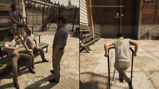 A Way Out [PS4] #1 ● Начало Игры