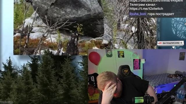 Опозорился