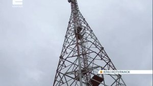 У жителей села Восточное Краснотуранского района появилась сотовая связь и интернет