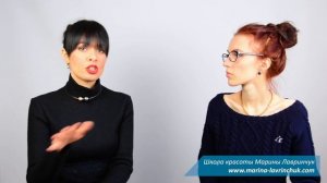 Укладочные средства. Делаем кудри!