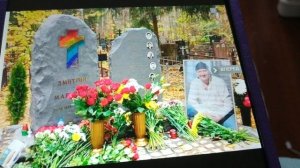 Странный памятник актеру Марьянову на Химкинском кладбище