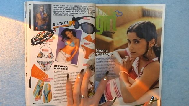 АСМР Журнальчик Elle Girl 2006 года / Глянцевые странички, болталка / Тихий спокойный голос смотреть онлайн