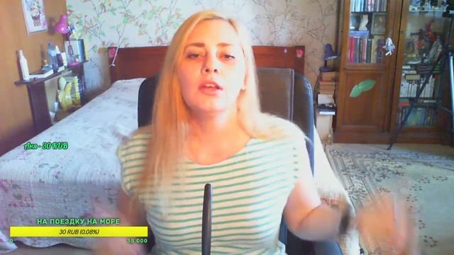 За чашкой чая про шмот. Куда девать старую одежду ? смотреть онлайн