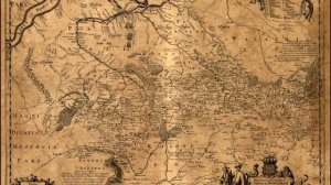Карта Украины 1648 г  Гийома де Боплана. русские ,завидуйте молча!!!