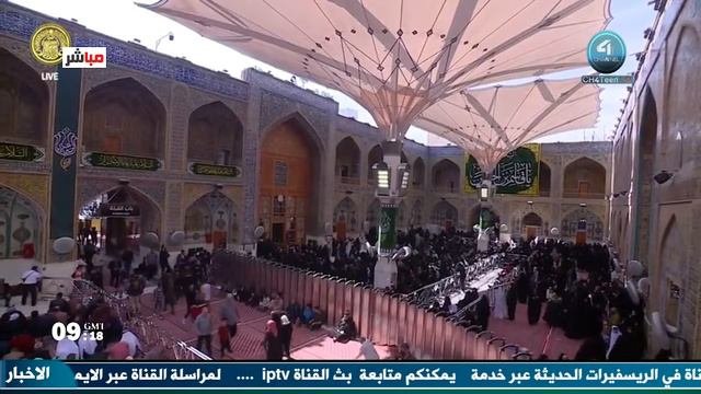 مباشر  المنبر الفقهي - اذان وصلاة الظهر والعصر  من العتبة العلوية المقدسة