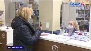 Цифровые сервисы – удобный способ получить посылку на почте