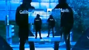 Galibri, Mavik - Две реки