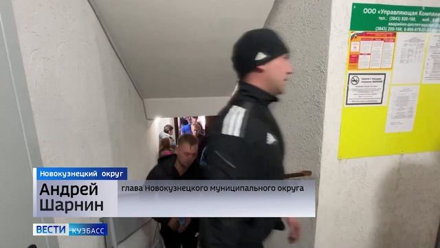 День красных ленточек: в Новокузнецком округе заселили новые дома и открыли ФАП смотреть онлайн