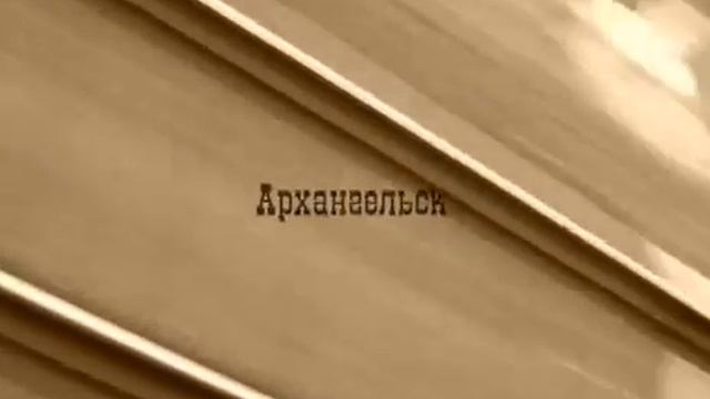 Святитель Лука Крымский часть 1