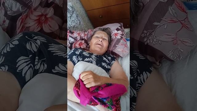 Сосудистая Деменция . Постоянно плачет