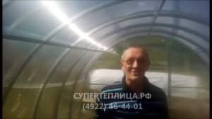 ЗАВОД ТЕПЛИЦ И МЕТАЛЛОКОНСТРУКЦИЙ г.Владимир superteplica.ru (супертеплица.рф) Весна 2019 ОТЗЫВ–152