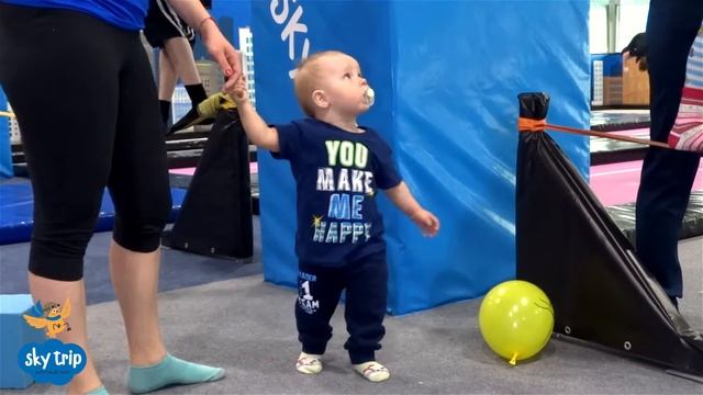 SKY TRIP смотреть онлайн