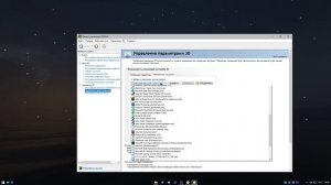 Как убрать стыки между блоками? Все способы. Optifine, Sodium