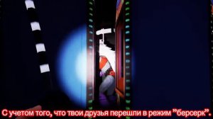 FNAF:SECURITY BREACH ПЕСНЯ ОТ JT MUSIC НА РУССКОМ - "The Party Isn't Over"
