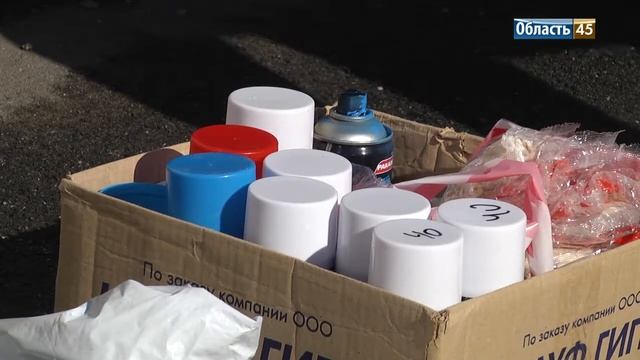 В центре Кургана появилось патриотическое граффити смотреть онлайн