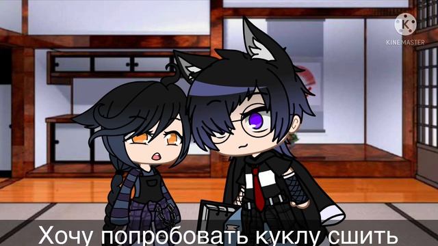 ?-воображаемый друг-✨ смотреть онлайн