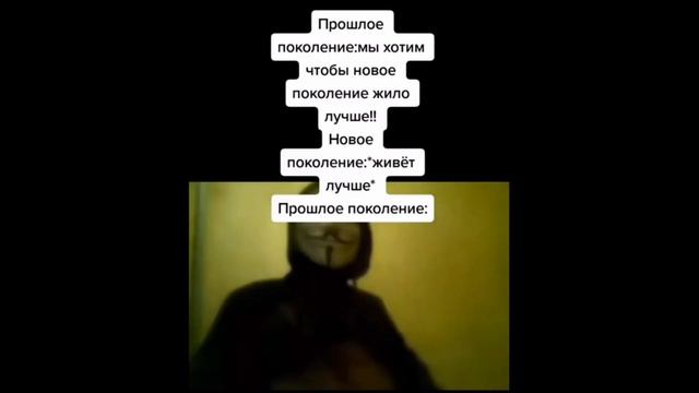 тик ток пошёл в кино | подборка мемов смотреть онлайн