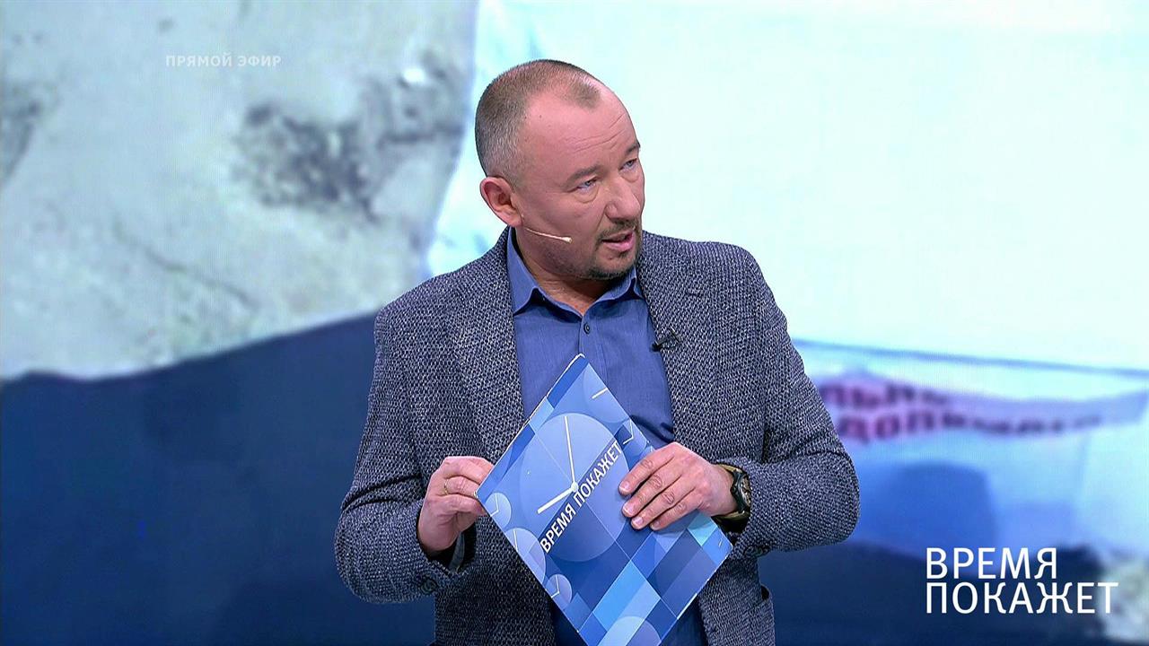 Глобализм: зло или благо? Время покажет. Фрагмент выпуска от 25.09.2019