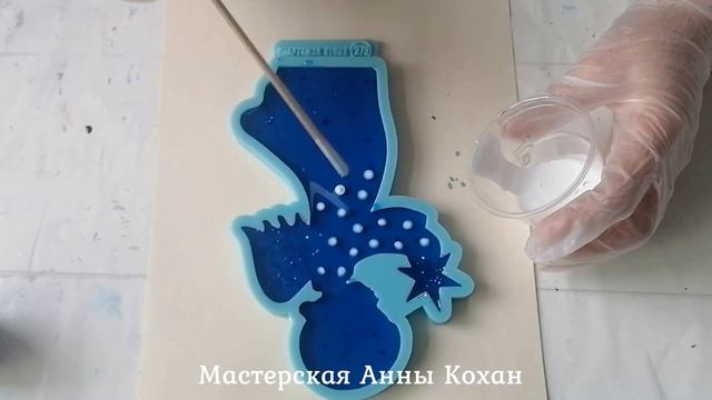 ❤️СВЕТИЛЬНИК/НОЧНИК из эпоксидной смолы CRAFTSMEN❤️