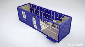 vagonchiki.ru - производство и продажа бытовок