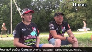 "Клевая рыбалка" прошла в Красносельском с/п