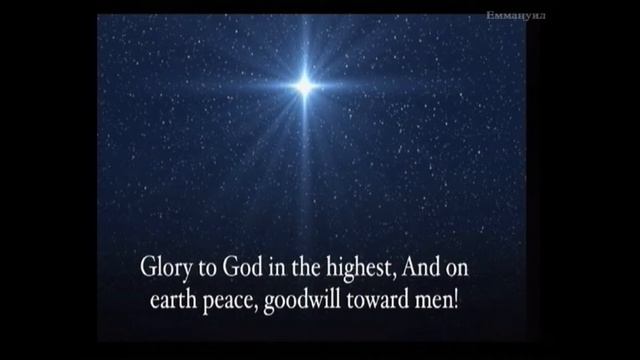 12.24.2023 Детское Рождественское Служение смотреть онлайн