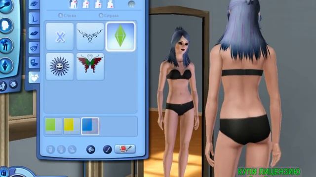 МОННИКА СЕН-КЛЭР| THE SIMS 3 С ДОШЕЙ смотреть онлайн